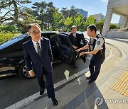 서울중앙지검 지휘부 전면교체…'김여사 수사' 향방에 시선집중