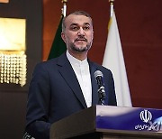 IRAN-TEHRAN-IRANIAN-ARAB DIALOGUE CONFERENCE