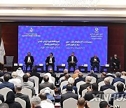 IRAN-TEHRAN-IRANIAN-ARAB DIALOGUE CONFERENCE