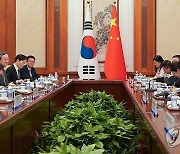 한중, 베이징서 외교장관회담 시작…관계증진 논의 주목