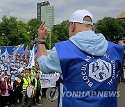 ROMANIA TRADE UNIONS PROTEST