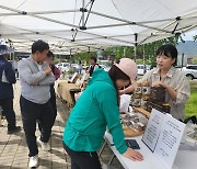 제천형 농부시장 '영파머스 마켓' 개최 성료