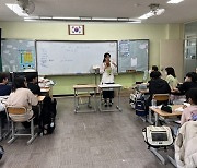 인천 서구, 학교 불소도포 사업 확대 실시로 아동 충치 예방