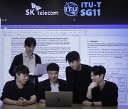 SKT, AI DC 글로벌 기술 표준화 이끈다