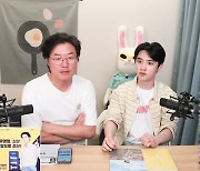 [종합]도경수 "이광수와 함께 위내시경, 건강해"…'콩콩팥팥2' 나오나('십오야')