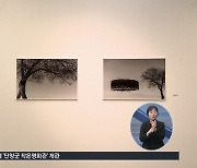 김정선 개인전·12회 옥타프리즘 사진전 개막