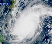 한국 덮친 ‘힌남노’ 퇴출…태풍 이름 9개 변경
