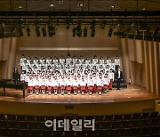 서울시소년소녀합창단, 24~25일 창단 60주년 기념 연주회