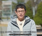 이경규 '존중냉장고', 진돗개 혐오·몰카 논란 사과…"상처드려 죄송"