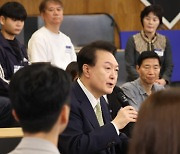 尹 “개혁은 많은 적 만드는 일…기득권 뺏기니 정권 퇴진 운동”