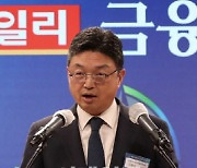 IFRS 18 수정하나…이윤수 증선위원 “韓 사정 맞게 준비”