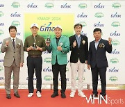 [mhn포토] 임상현-김을생, G-MAX 3차전 우승