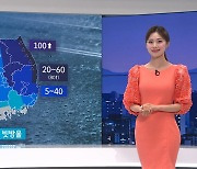 [날씨] '부처님 오신 날' 전국 비바람…천둥·번개·우박까지