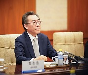 조태열 , 베이징서 한중 외교장관 회담