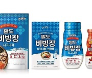 팔도, '팔도비빔장' 활용 협업 확대…올해는 '멕시카나' 손잡았다