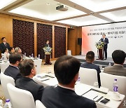 조태열 장관, 중국 중소·벤처기업 지원 협의회 출범식 참석