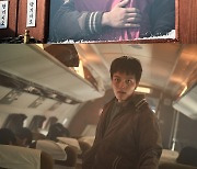 '하이재킹' 여진구가 여객기 납치범? 데뷔 후 첫 악역 도전…강렬 카리스마