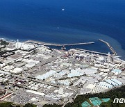 후쿠시마 제1원전 2호기, 배관 내 퇴적물 제거 작업 완료