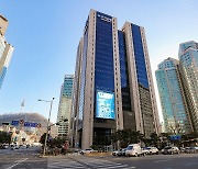 우리은행, '제4인뱅' 참여…한국신용데이터 컨소시엄에 의향서 제출