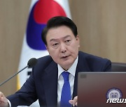 [속보] 尹 "민생토론회 시즌 2 더 많은 성과 낼 수 있게 지혜 모아달라"