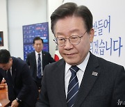 치료 중 이재명, 이화영 전세자금 압류 소식에 "안타깝다"