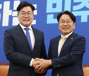 박찬대 원내대표 예방하는 강기정 광주시장