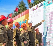 시·군별 '경쟁' 독려…"지방진흥 위한 가장 위력한 방법"[데일리 북한]