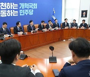 민주 "방탄 신호탄, 답은 특검"…김건희 여사 '수사팀 물갈이' 총공세