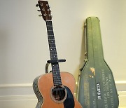 [포토] '기타의 전설' 경매에 나온 에릭 클랩튼 기타