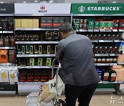 커피 수입가격 46.7% '껑충'