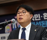 발언하는 임현택 회장