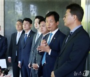 민주당 정치검찰 사건 조작 특별대책단 '이재명 죽이기 법무부 항의방문'