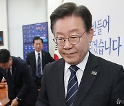 '치료 휴가' 이재명 대표, 엿새만에 퇴원…16일 당무 복귀