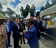전쟁기념사업회장, 에티오피아 '한국전참전기념행사' 참석