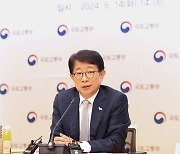 박상우 장관, '건설자재 수급 안정화를 위해'