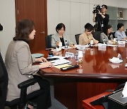 여성폭력방지위원회 제2전문위원회 회의