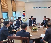 두산에너빌리티, 춘천 두산연구원 숙박시설로 변경 개발 의지 재표명