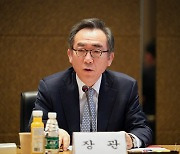 중국 지역 공관장 회의 주재하는 조태열 외교부 장관