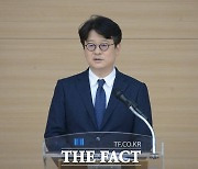 "김건희 방탄의 서막"…'찐윤' 중앙지검장에 민주당 '부글부글'