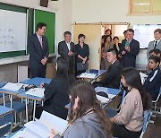 [부산] 다문화 외국인 가족 교육현장 간담회