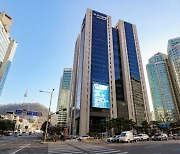[단독] 우리은행, 제 4인뱅 설립 참여…한국신용데이터와 맞손