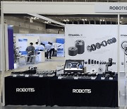 로보티즈, 'ICRA 2024'서 감속기 신제품 공개