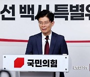 조정훈 "보수정당 서울에서 소멸할 수 있단 말도 나와"(종합)