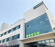 오아시스마켓, 분기 최대실적 경신…1Q 영엽익 전년比 567% ↑