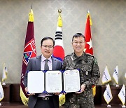 하림-육군부사관학교, 민·군 상생 발전 '맞손'