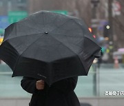 [내일날씨]전국 대부분 비… 강원 산지엔 때늦은 눈소식