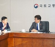 동대문구, 국토부에 GTX-C노선 청량리 변전소 직권취소 요청