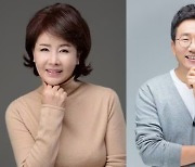 선우은숙, ‘친언니 강제추행’ 유영재에 위자료 350만원 청구한 이유?