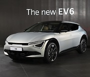 기아, 신형 EV6 계약 시작…성능 강화·가격 동결