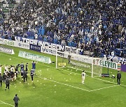 프로축구 인천, '서포터스 물병 투척'에 홈 2경기 응원석 폐쇄